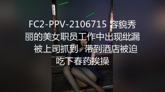 ❤️娇小可爱小母狗❤️反差萝莉萌妹〖工口糯米姬〗调教 娇嫩小屁眼戴上小尾巴 白虎美穴无套爆操内射