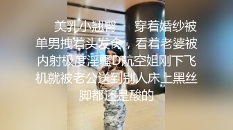 老哥探花选妃苗条少妇选完TP啪啪 口交上位骑乘大力猛操呻吟娇喘非常诱人 很是诱惑喜欢不要错过