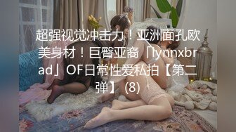 Onlyfans 极品白虎网红小姐姐NANA 第一次被胡萝卜双洞齐插的娜娜