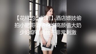 长发丰满美少妇和老公直播啪啪做爱，粉红龟头特写进出蜜穴