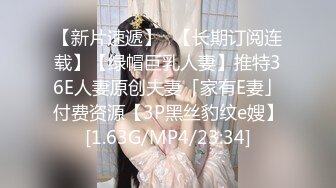 风情少妇爱棒棒221