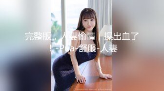 [MP4/ 246M] 轻熟女妈妈 来说老公我爱你 漂亮大姐被小伙往死里怼 波浪滾滾 大奶子乱串 表情是相当舒坦