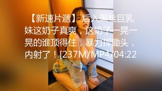 美腿、丝袜、高跟、足交---Onlyfans---美腿博主---kellytheaimee--【239V】 (86)