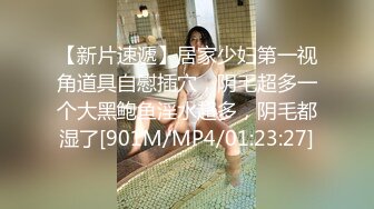 商场白色隔板女厕全景偷拍多位年轻少妇的极品美鲍3 (5)