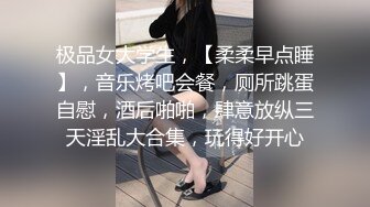 肉嘟嘟极品好身材睡衣少妇约到酒店这风情销魂给力又圆又大屁股迎合啪啪操穴滋味太爽了呻吟高潮【水印】[2.77G/MP4/01:04:46/XY/EXP]