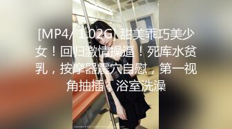 STP23108 第一美腿175CM大长腿小姐姐&nbsp;&nbsp;来大姨妈也要秀&nbsp;&nbsp;黑丝高跟鞋站立一字马&nbsp;&nbsp;小穴塞着棉棒揉搓 ，用棉花棒插尿道