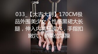 [MP4/410MB] 大神旗下的小乖乖母狗 巨乳至臻享瘦，尤其钟爱眼镜妹，女上位摇的乳房如此巨荡，享受就完了