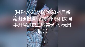 [MP4]返场KTV极品女 骚女还想要再来一炮 舔逼舌吻穿着高跟鞋抽插 上位骑乘站立后入