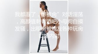 ✿清新纯欲少女✿漂亮可爱学妹放学后穿着校服做爱，表面乖巧的萌妹子背地里是个小骚货，大长腿少女清纯与风骚并存