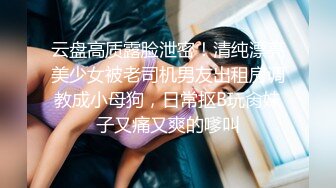 [MP4/ 404M] 很有夫妻相的夫妻激情啪啪，开档黑丝让小哥吃奶玩逼给狼友看，各种体位爆草抽插小骚