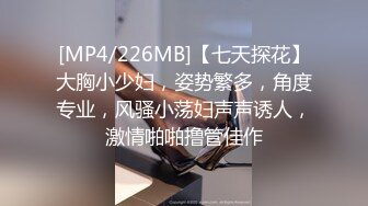 [原y版b]_019_哥g现x在z只z是s个g传c说s_啪p啪p_20220510