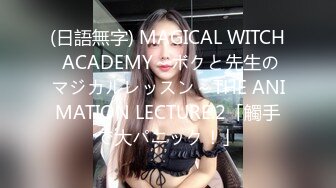 [MP4/ 748M] 干劲利速肉感肥臀骚女 短裙69姿势扣穴&nbsp;&nbsp;抗腿猛操把套被发现&nbsp;&nbsp;一顿安抚再继续操