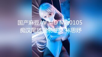 明星颜值反差女神『Aram』首次露下体 顶级尤物，高挑的身材超高颜值，清纯淫靡并存，美乳丰臀超反差小姐姐1