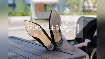 STP28889 麻豆传媒 蝌蚪传媒KD-016分红女仆诱惑