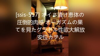 【最强❤️乱伦鬼父】海角老淫✿ 萝莉女儿的生活记录 从无毛艹到有毛 与女儿浴室激情 挺翘肉棒爆肏激荡呻吟 后入美妙榨射