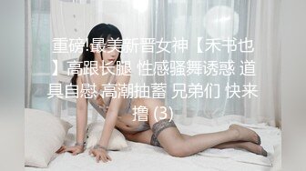 小妹说别乱动，有骚女QQ