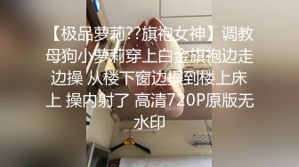 PMC-108.李蓉蓉.大胸女销售肉穴求成交.被操得淫叫换取业绩.蜜桃影像传媒