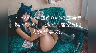 超市老板暗藏摄像头偷拍3个收银妹子上厕所,看看哪个妹子上班时间喜欢偷懒跑厕所 (2)