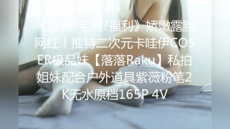 Yanik-首次亮相！第一个肛门！ 19yo丰满#teen yanik获得了她一生中的第一个#bigass #bigtits #blowjob #hardcore