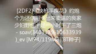 [MP4/ 326M] 人生中开的第一辆重型坦克哦槽！是真累