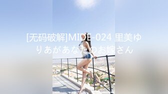 【新速片遞】&nbsp;&nbsp; 【极品爆乳❤️完美露脸】推特22万粉丝极品巨乳网红『火箭女孩』最新付费性爱私拍②内射高潮爆乳乱颤 高潮表情淫荡 [3790M/MP4/01:27:09]