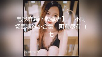 爬窗偷窥隔壁小少妇洗香香