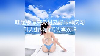 性感女神杨晨晨 性感迷人的丰腴身材 女神姿态摄人心魄[90P/798M]