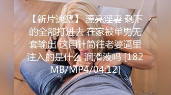 精东影业JD100疫情无情人间有情-苏小小