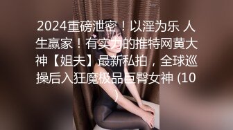 (sex)20231027_吞精的女妖精_44696331