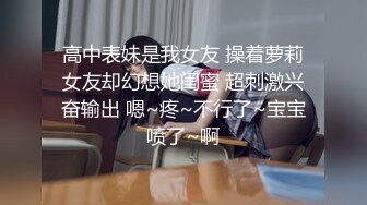 百度云泄密流出 广西护士学院蒋X怿和男友日常自拍性爱视频把她草得服服帖帖说脏话