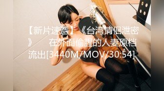 【极品❤️粉媚少女】黑猫露娜酱✿ 可爱甜美女仆装反差性交 嫩穴被美妙后入 小表情真是太上头了 吮茎榨射