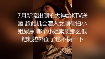 [MP4]起点传媒 性视界传媒 XSJ058 嫂子的诱惑 斑斑