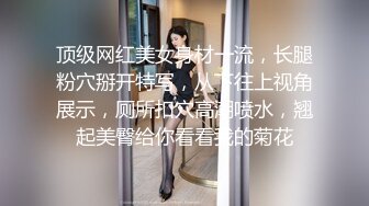 《监控破解》小伙带着漂亮女友酒店开房各种姿势啪啪啪