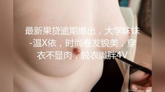 超漂亮！好美好甜~【水灵灵】，19岁小仙女下海自慰，高潮的时候还会喷水，小骚货历经几任男友