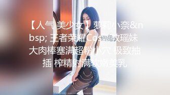 【臀控狂喜】欧美范儿一线天馒头鲍巨尻韩裔欲女「kimmy」OF大尺度露脸私拍【第一弹】 (1)