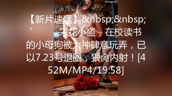 ✿网红美女✿ 最新婀娜多姿窈窕身材尤物女神▌冉冉学姐▌旗袍小姐姐被按在窗前 后入疯狂输出 口技更是回味无穷