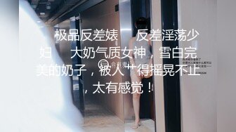 女神级清秀小美女 白白嫩嫩肉体苗条勾人 蹲在鸡巴旁扶着就添吸品尝 这纯纯气质轻易就让人欲望沸腾噗嗤噗嗤猛操