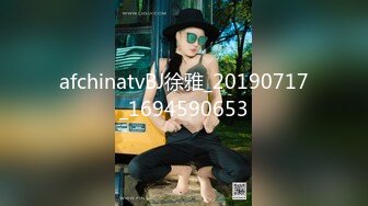 牛逼资源，巨乳私模被哄去家里私拍，不料被摄影师扯下胸罩强推完美露脸