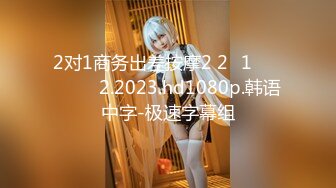 暴风少女 清纯美少女 全裸诱惑 特写BB 道具插B自慰大秀 极品身材很嫩  (2)