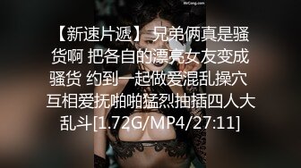 哺乳期的小奶妈深夜上线赚外快，全程露脸挤奶水给狼友看