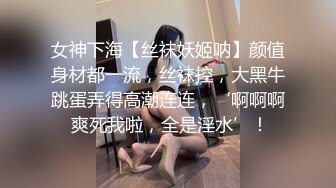 [原y版b]_066_今j夜y不b设s防f巨j乳r奶n妈m_啪p啪p_20220523