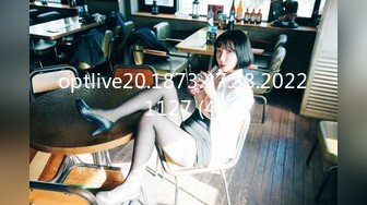 【国产版】[RAS-0329]金宝娜 活塞填满女儿性幻想 连续高潮DDLG 皇家华人