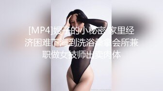 我是你的小月月 高颜值漂亮小姐姐 性感内衣诱惑 露奶 特写BB  (2)