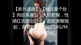 泰国活力天然美乳少女「ANA」OF日常性爱私拍 邻家姐姐范儿啪啪时巨反差【第三弹】 (6)