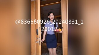 [原創錄制](sex)20240117_老师喜欢被强