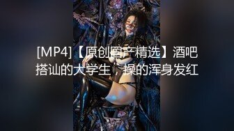 推特S级极品反差女神murano私拍，露出姐妹女神团挑战百人斩KTV群P伺候各位大哥 (5)