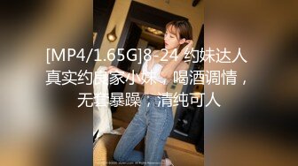 STP29725 细腰大奶骚熟女！激情操逼很主动！大奶夹屌乳交，骑乘位上下套弄，大奶子直晃动，假屌爆菊