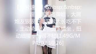 ⭐元气满满⭐清纯美眉 小贫乳 白虎鲍鱼 被无套输出 小穴太紧只能慢慢抽插 拔枪射精 学习宿舍开着门做 紧张刺激