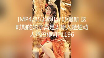 STP30088 國產AV 愛豆傳媒 ID5227 田徑教練性侵女運動員 艾瑪(夏露)