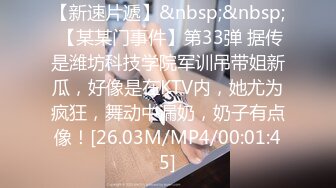 STP25715 磅佳作，今夜3500极品外围，颜值身材完美，再攀职业生涯巅峰，劲爆必看